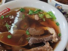 -好成财牛排馆(涂门街总店)