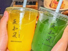 -匠和风精致料理(祥禾天地店)