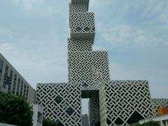 -佛山科学馆