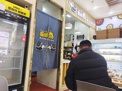 -超级泰·泰式麻辣烫(南京商厦店)