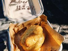 切达芝士司康-River精品面包