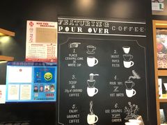-星巴克(来福士2F店)