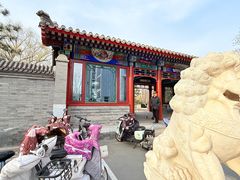 -西海子公园