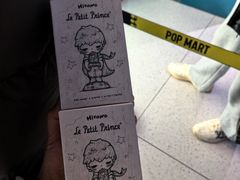 -泡泡玛特POPMART(沈阳大悦城店)