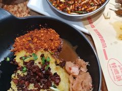 -怪噜范·老贵阳街头名小吃(鸿通城店)