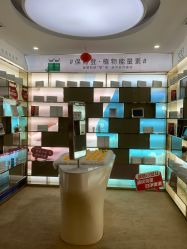 -深圳广和门诊部·整形医疗美容