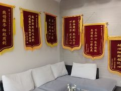 -海之声助听器(上海旗舰中心)