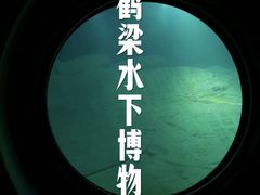 -白鹤梁水下博物馆