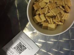 -海底捞火锅(北京路店)