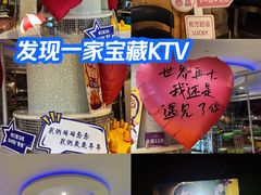 -蓝尊量贩(黄河路店)