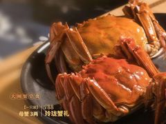 -南昌绿地铂瑞酒店·臻萃轩中餐厅