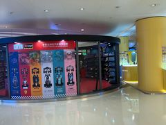 -天津万象城