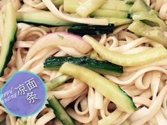 -德克士(魏县店)