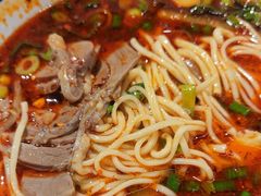 -兰州马子禄牛肉面(文景公园店)