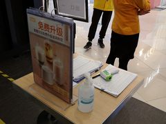 -大家乐(广州荔湾领展广场店)