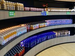 -涨巢·潮玩水疗局