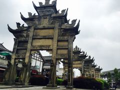 -南关石牌坊古镇