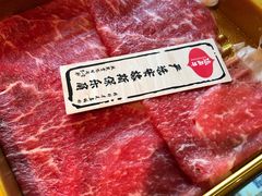 -温禾牛·和牛寿喜烧自助火锅(恒基名人店)