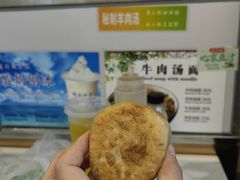 -牛街洪记小吃店(牛街店)