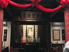 门面-望京一号(菜户营店)
