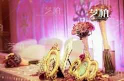 -保定金沙芝柏婚礼策划