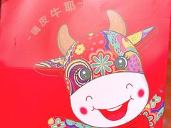 -猫姐私人烘培定制