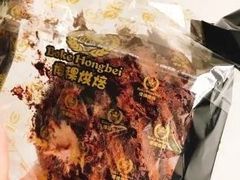 -BOKE博稞烘焙(天佑城店)