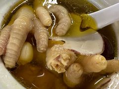 -下村新强记烧鹅店