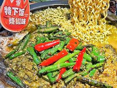 -鸣记脆皮烤鱼·海鲜烤鱼(三八广场店)