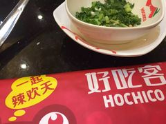 -自贡好吃客(科华店)