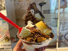 -DQ·蛋糕·冰淇淋(浦江欢乐颂店)