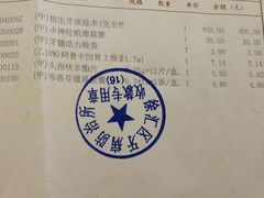 -上海市徐汇区口腔医院