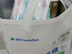-全家便利店(梅园路店)