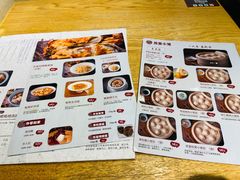 -苏堂阳春面•九年庆(北京路天河城店)