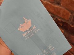 -猫的天空之城概念书店(景德镇陶溪川店)