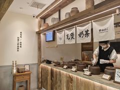 -李山山茶事(景枫店)