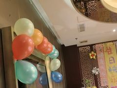 -怡和春天大酒楼(柳芳店)