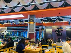 -雷子烧烤(第五大道店)