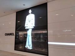 -Chanel(德基广场店)
