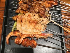 烧烤-麻喜大