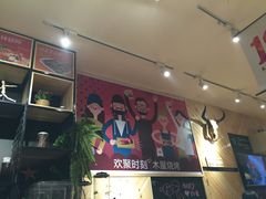 -木屋烧烤(西南角店)