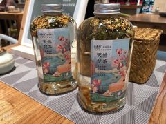 -山食间·中式营养轻餐(保利时光里店)