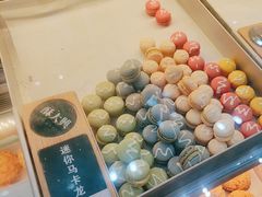 -酥大興·新国潮糕点配茶饮(龙岗万达黑金店)
