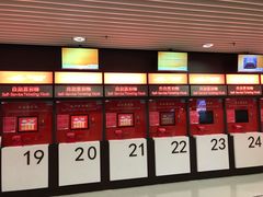 -澳门外港客运码头(轮渡站)