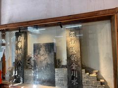 -白帝城·瞿塘峡景区
