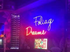 -好乐迪(张扬路八佰伴店)