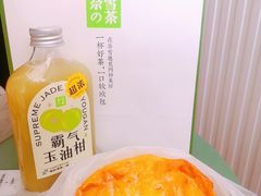 南瓜嘟嘟-奈雪的茶(百盛店)