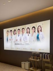 -深圳米兰柏羽医疗美容医院