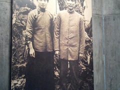 -中山舰博物馆