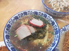 -裕兴记·三虾面(西北街总店)